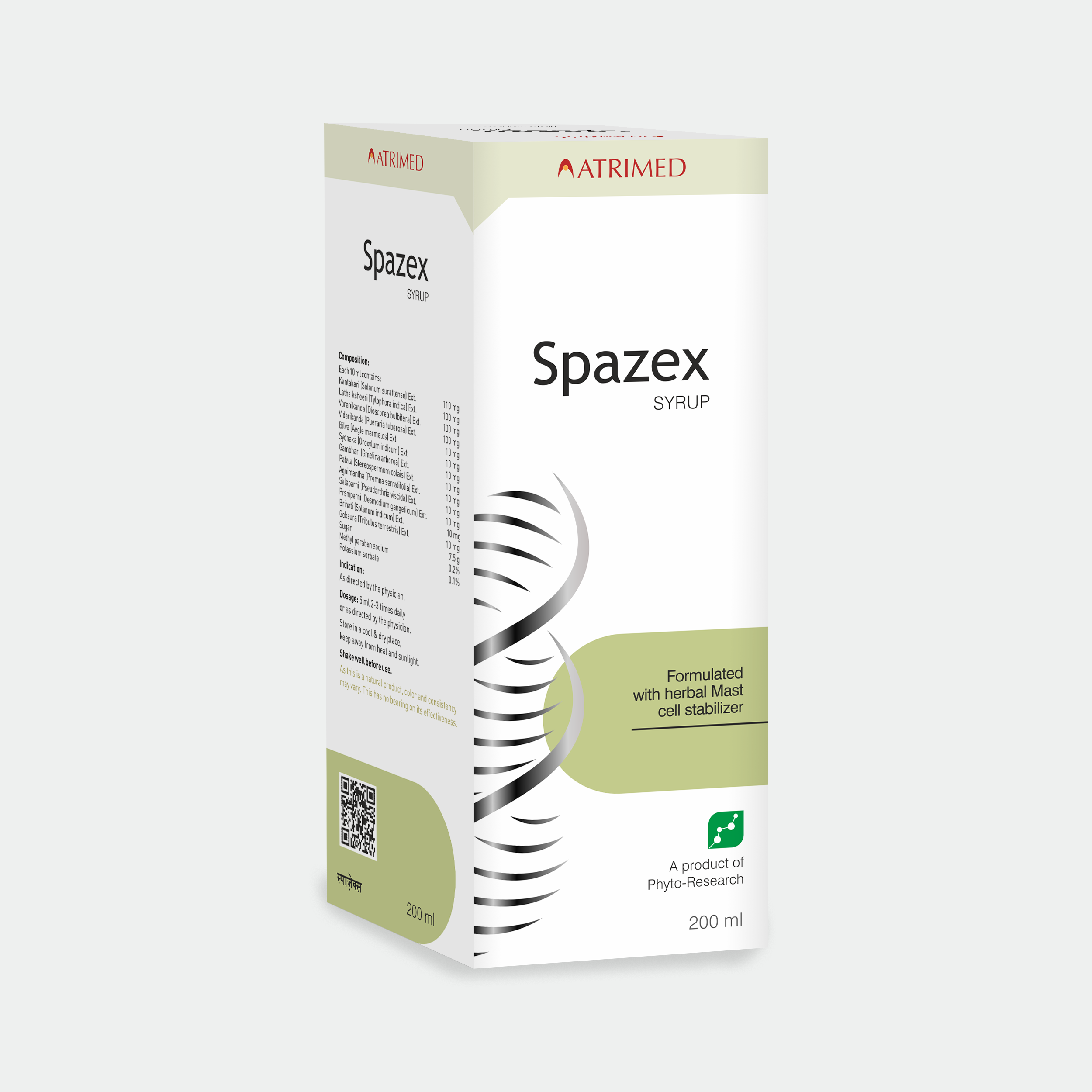 SPAZEX SYP 200 ML